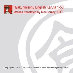 Spring, It Seems, Has Passed - Card 2