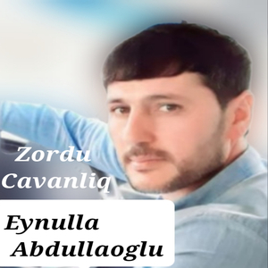 Zordu Cavanlıq