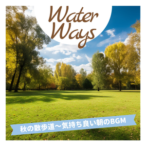 Comforting Jazz in Autumn's Embrace