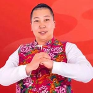 大 东 北 是 我 的 家 乡（巴西Funk版）