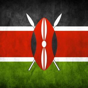 kenya's pride
