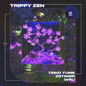 Thunder Zion Warrior