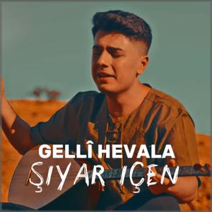 Gelli hevala