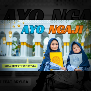 Ayo Ngaji