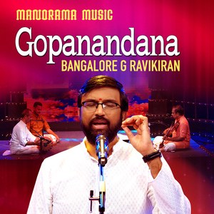 Gopanandana (Carnatic Classical Vocal)