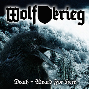 Вервольф (Темнозор кавер)