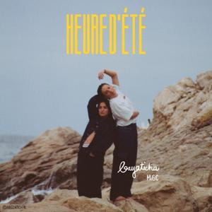 corniche Kennedy