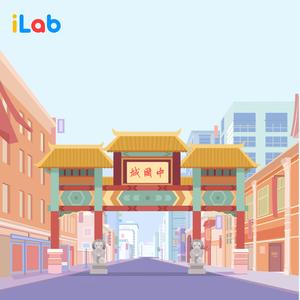 Spin the Color Wheel