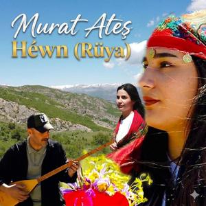 Héwn (Rüya)