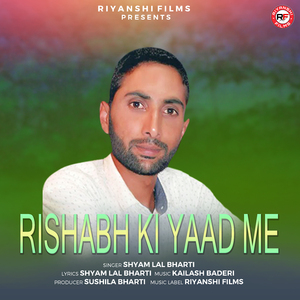 Rishabh Ki Yaad Me