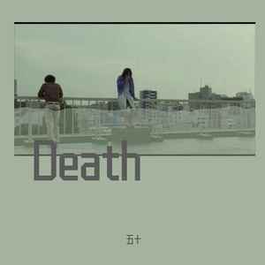 二十四个小时都在昏晕