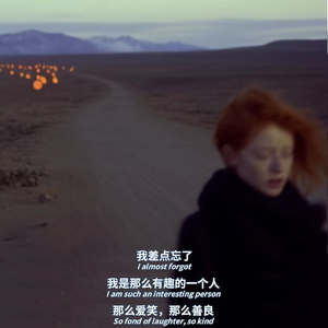 千年泪