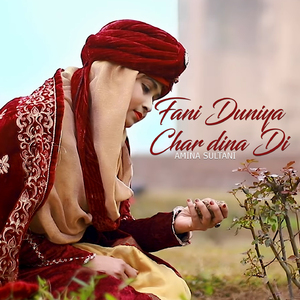 Fani Duniya Char dina Di