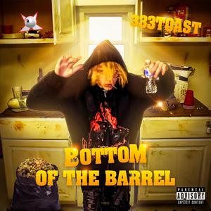 WOCKEY SLUSH (feat. ZAKADA)