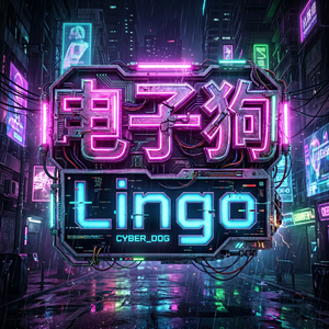 我的家在西北