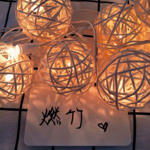 房间（温柔男版）