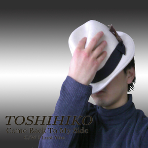 Come Back To My Side