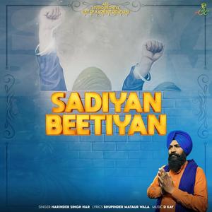 Sadiyan Beetiyan