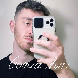 Ena paidi (Acoustic Version)