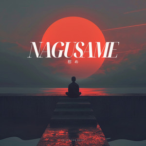 Coastal from Morning Till Night