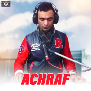 Finak Yalahbiba (Live)