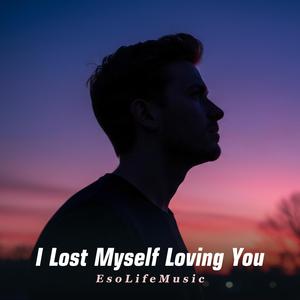 Your Love Was Temporary