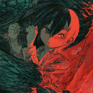 ぼくのかみさま