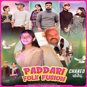 Paddari Folk Fusion - Chaned