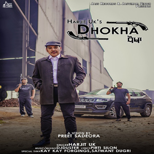 Dhokha