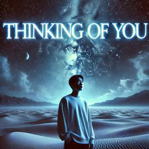 너를 생각하고 있어