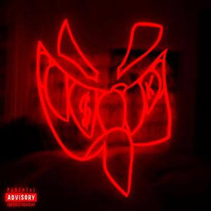 Bancomat (feat. GENE)