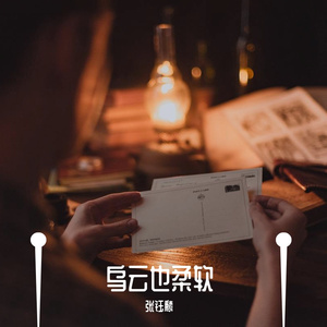 你都忘了你有多美