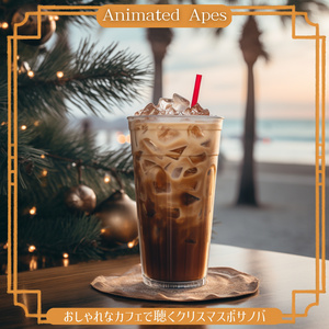 Jingle Seashore Serenade (Key F Ver.)