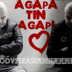 Agapa Tin Agapi