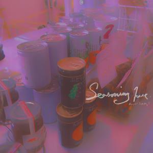 ずっと真夜中でいいのに。-正義 Piano Impromptu Cover（朝霧坂子 remix）