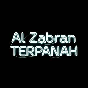 TERPANAH