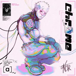I Still Have Not Been Listening (IHNBL UPGRADE)