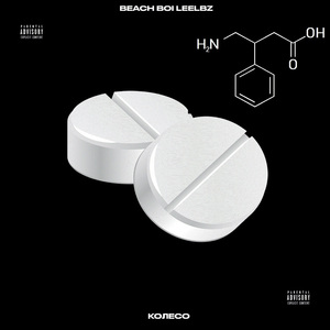 Колесо (Prod. by Beshell)