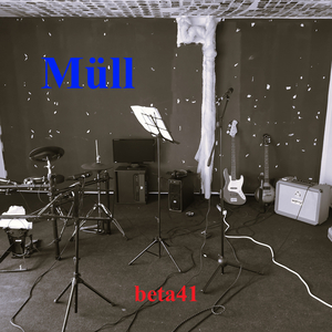 Müll