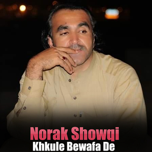 Khkule Bewafa De