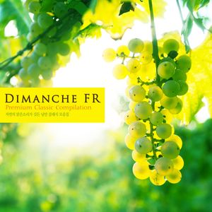 Ravel Rhapsodie Espagnole M.54 - II. Malaguena. Assez Vif(Nature Ver.)