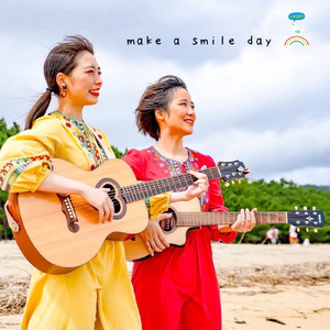 make a smile day