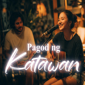 Pagod ng Katawan (Acoustic Version)