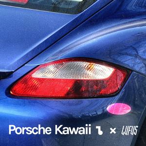 Porsche Kawaii (feat. Bitonal Landscape)
