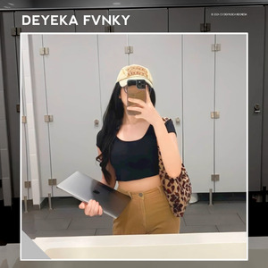 SANDIWARA CINTA PLAT DA (1)