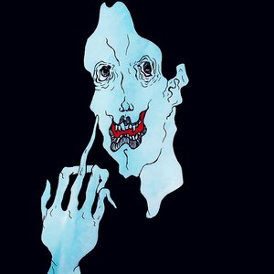 Святой насильник