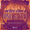 DJ DUH 011 - DESCE COM A BUNDA NO CHÃO