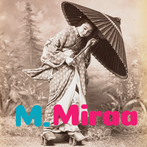 涙の川を越えて