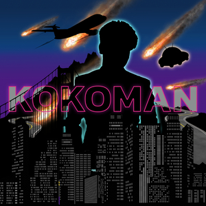 ชีวิตที่มีเธอก็ดีอยู่นะ