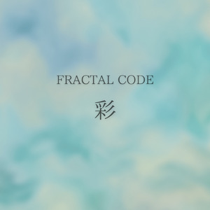 彩